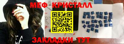 скорость Малоярославец
