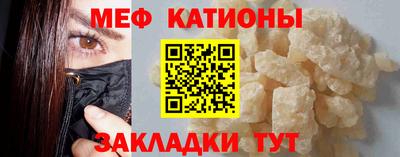 скорость Малоярославец