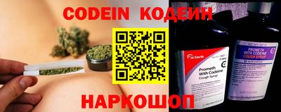 мдпв Мариинск