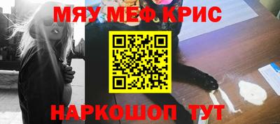 мдпв Мариинск