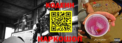 скорость Малоярославец
