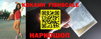 мдпв Мариинск