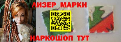 скорость Малоярославец