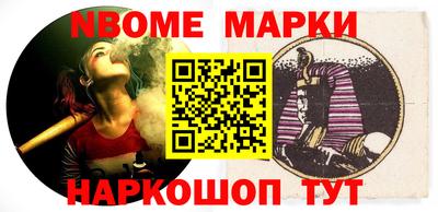 мдпв Мариинск