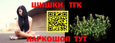 мдпв Мариинск