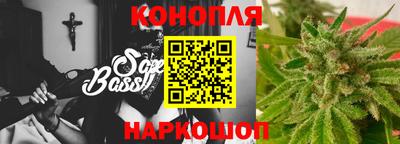 скорость Малоярославец