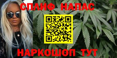 скорость Малоярославец