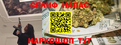 скорость Малоярославец