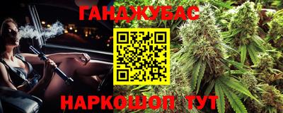 мдпв Мариинск