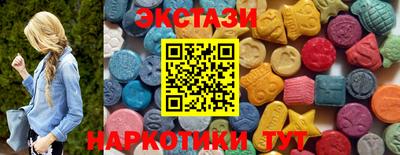 скорость Малоярославец
