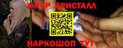мдпв Мариинск
