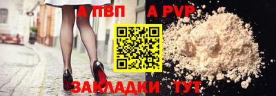 скорость Малоярославец