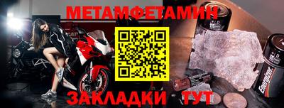 мдпв Мариинск