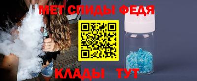 мдпв Мариинск
