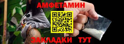 мдпв Мариинск