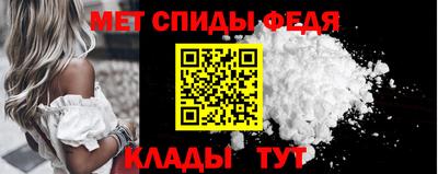 мдпв Мариинск