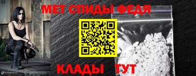 скорость Малоярославец