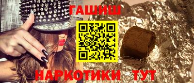 скорость Малоярославец