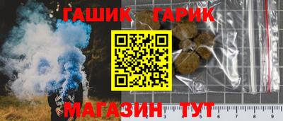 скорость Малоярославец