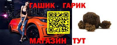 скорость Малоярославец