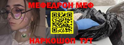 мдпв Мариинск