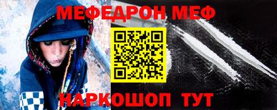 мдпв Мариинск