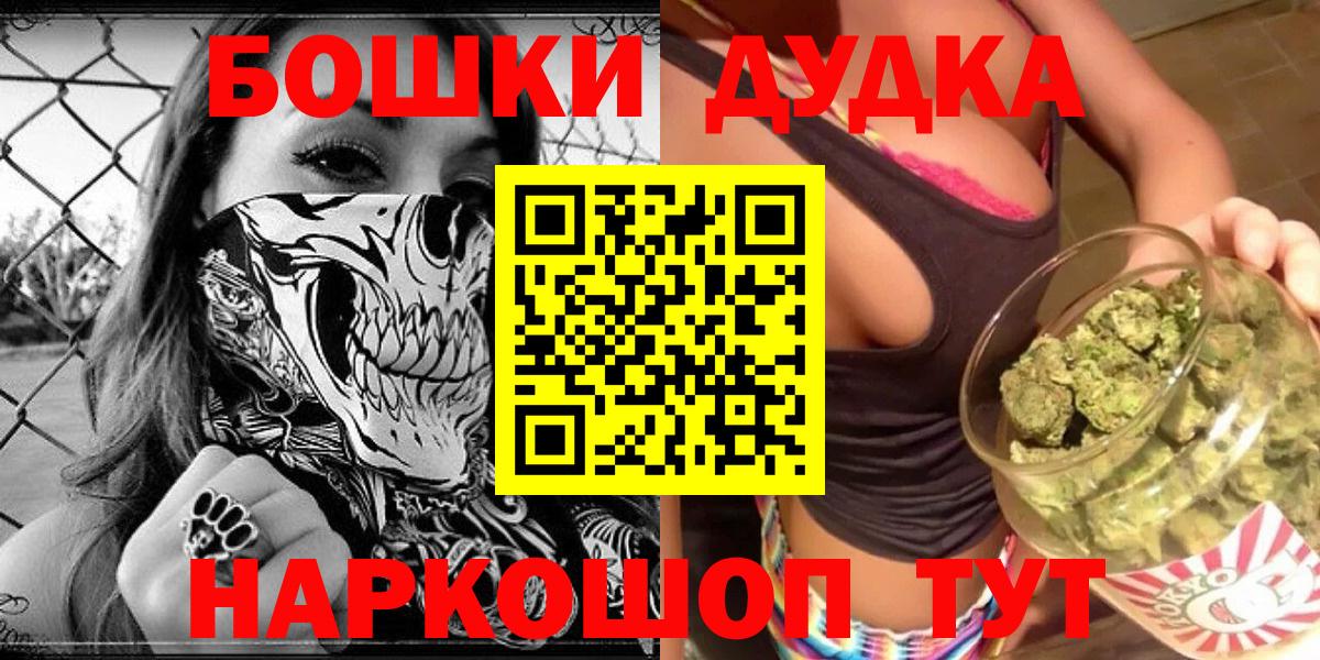 Конопля тримм  Вход с VPN  Канабис конопля  Конопля Amnesia  Чистополь 